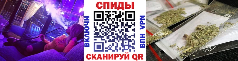Бутират жидкий экстази  Гаврилов Посад 