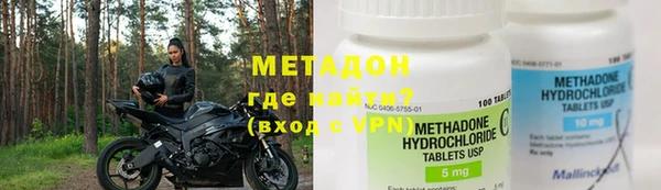 прущая мука Аркадак