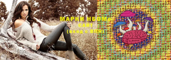 прущая мука Аркадак