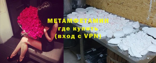 COCAINE Карталы