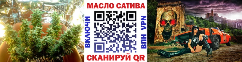 Дистиллят ТГК жижа  Гаврилов Посад 