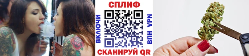 МАРИХУАНА AK-47  что такое   Гаврилов Посад 